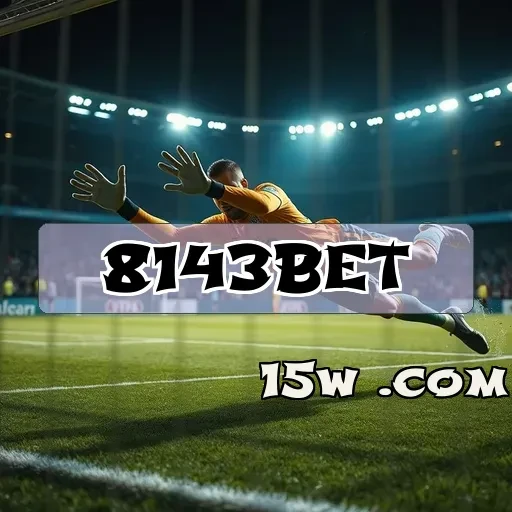 8143bet: A Revolução dos Jogos com Esportes Virtuais Incríveis
